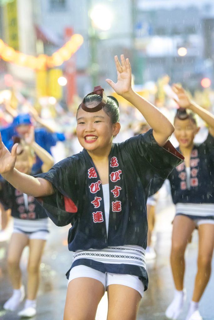夏 2018