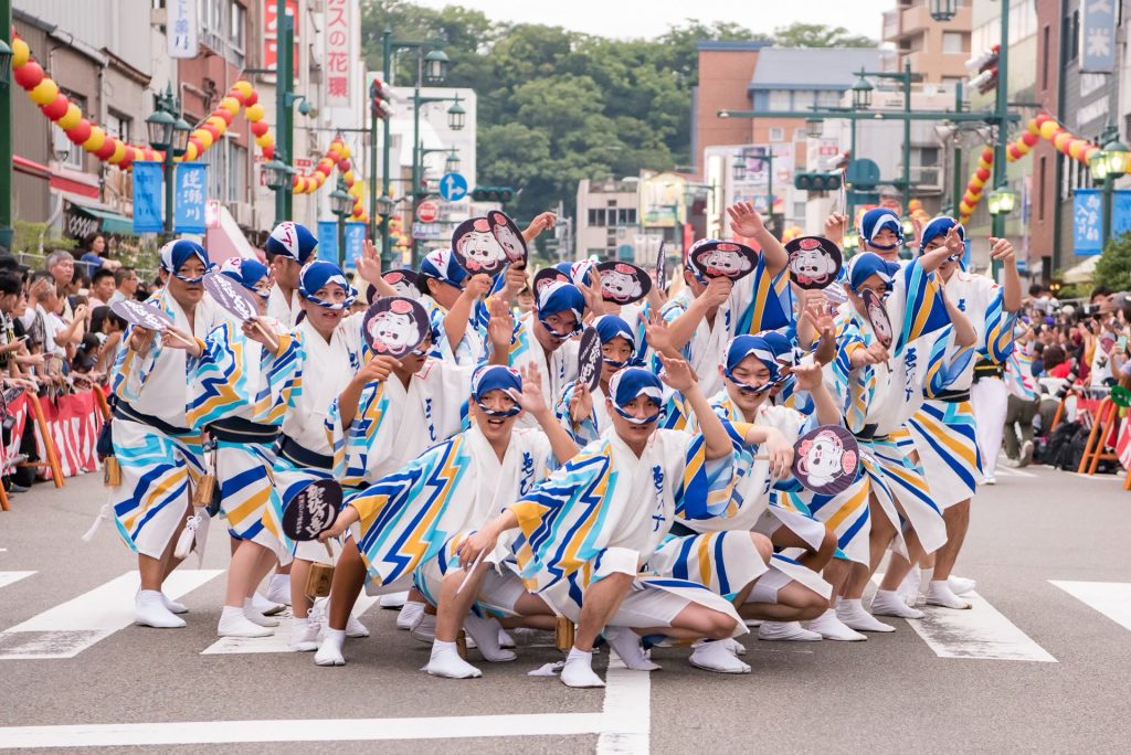夏 2017